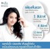 Confideen อาหารเสริม ลดน้ำหนัก คอนฟิดีน (25 เม็ด x 5 กล่อง) พร้อมDr.jill