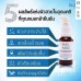 Confideen อาหารเสริม ลดน้ำหนัก คอนฟิดีน (25 เม็ด x 5 กล่อง) พร้อมDr.jill