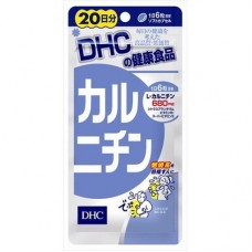 DHC Karunichin คารูนิจิน(20วัน)ช่วยเร่งกระบวนการเผาผลาญ ช่วยย่อยสลายไขมัน