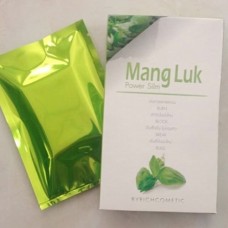 Mang Luk Power Slim แมงลักดีท็อก ราคา 125 บาทกล่องเขียว สูตร DETOX