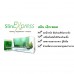 Slin Express สลินเอ็กเพรส สูตรลดเร่งด่วนของนางสาวไทย เอมี่ มรกต