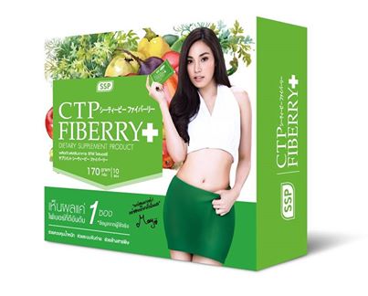 CTP-Fiberry---170-g-10---x-2-L90574286